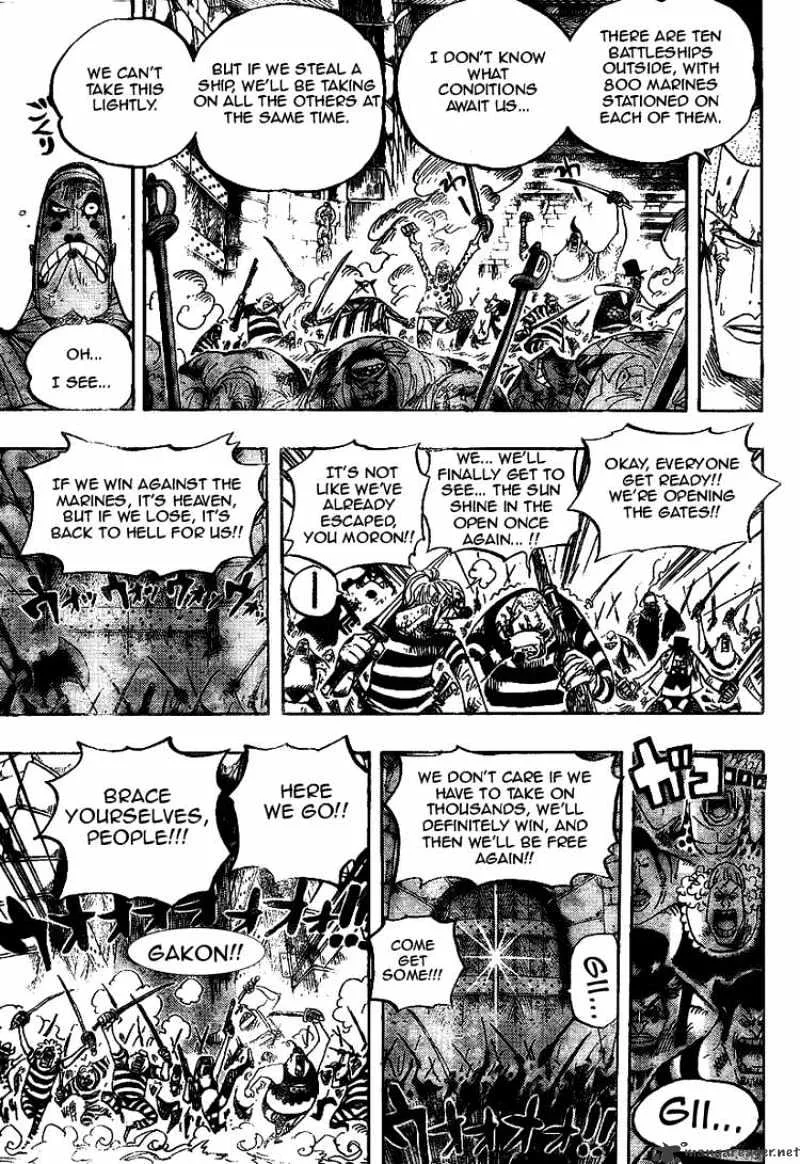 One Piece Zinmanga X Chapter 546 Page 7