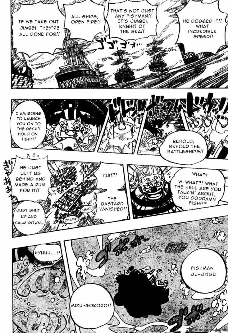 One Piece Zinmanga X Chapter 546 Page 11