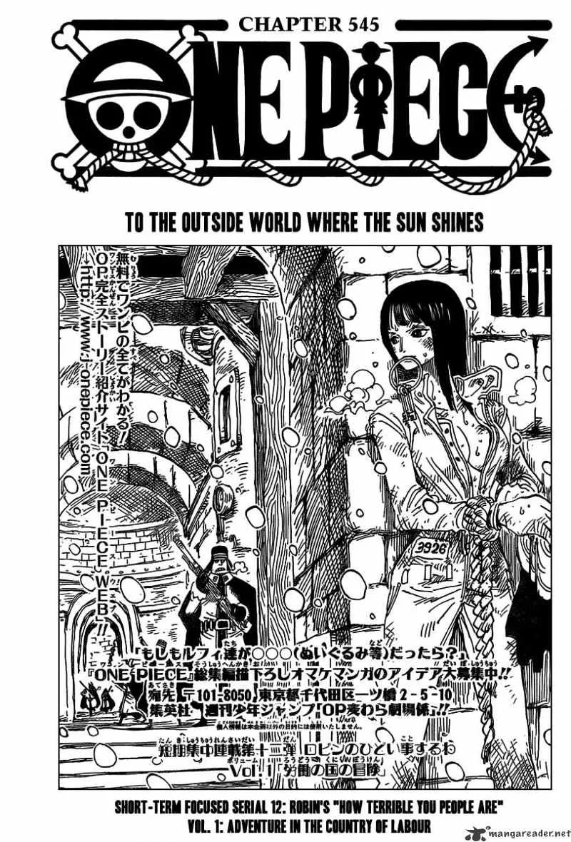 One Piece Zinmanga X Chapter 545 Page 2
