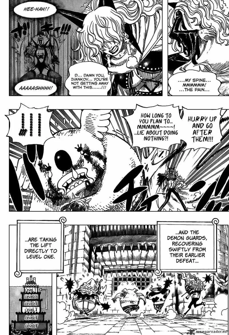 One Piece Zinmanga X Chapter 545 Page 4