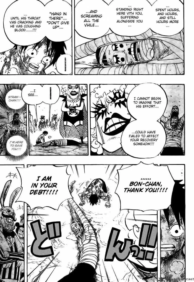One Piece Zinmanga X Chapter 539 Page 7