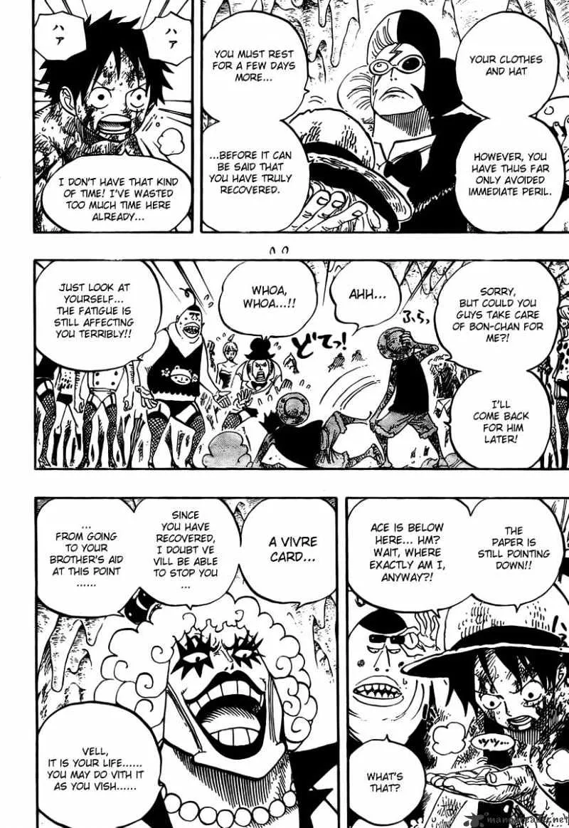 One Piece Zinmanga X Chapter 539 Page 8