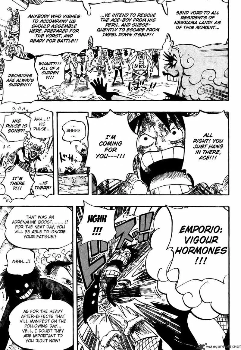 One Piece Zinmanga X Chapter 539 Page 13