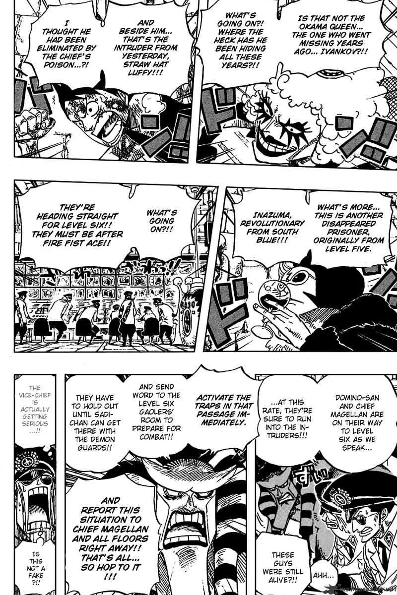 One Piece Zinmanga X Chapter 539 Page 18
