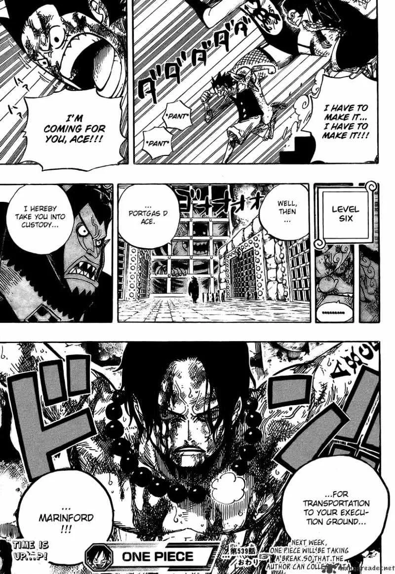 One Piece Zinmanga X Chapter 539 Page 19
