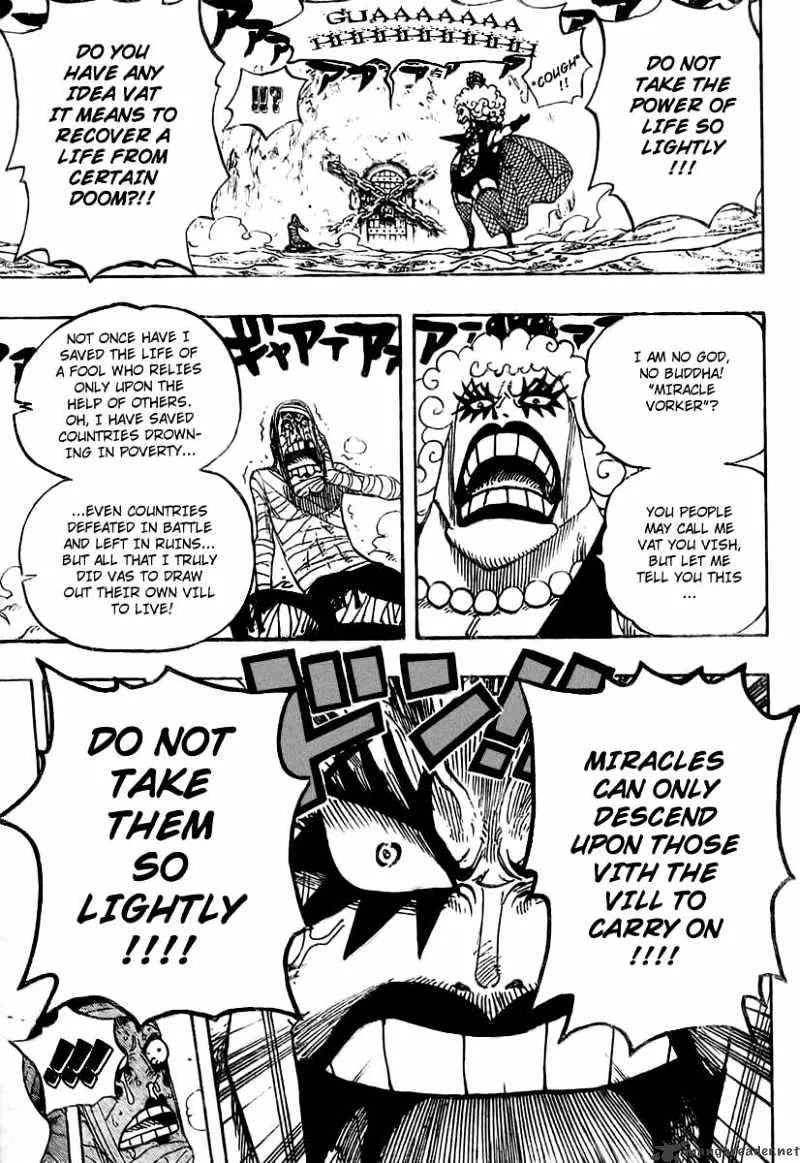 One Piece Zinmanga X Chapter 538 Page 8