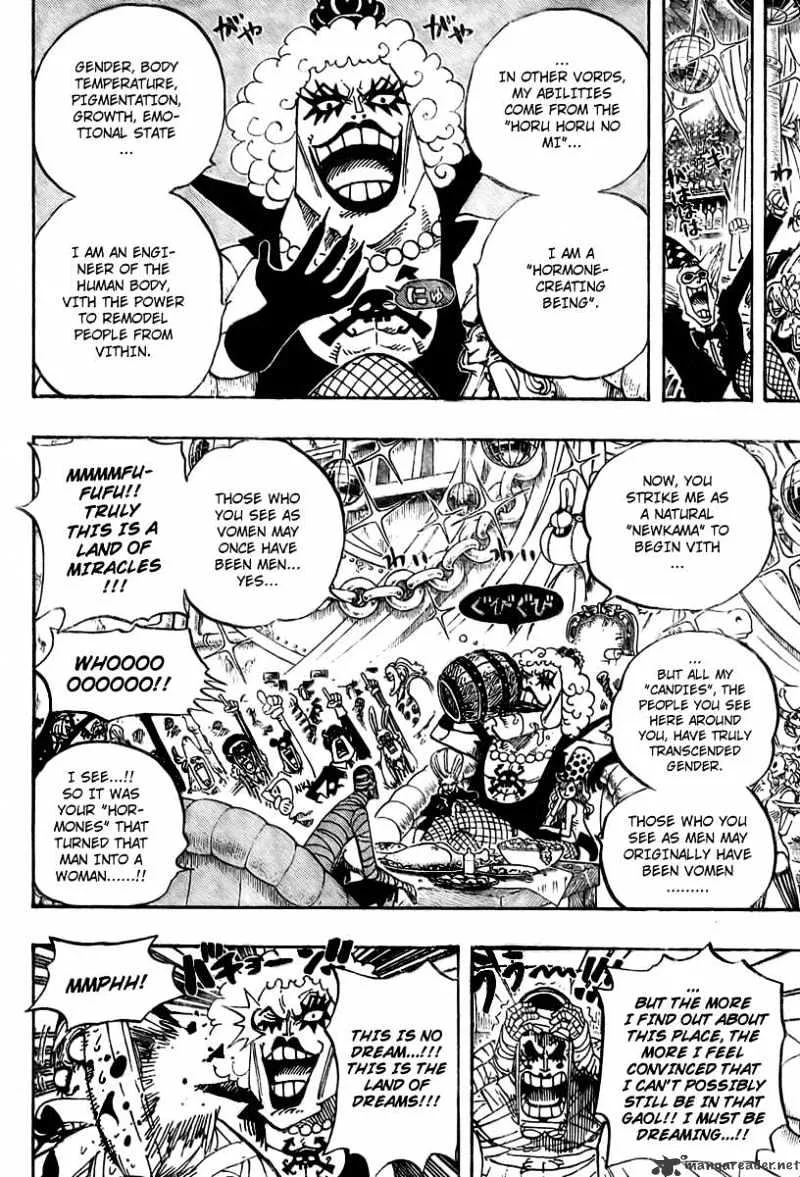 One Piece Zinmanga X Chapter 538 Page 9