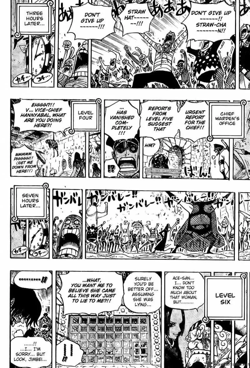 One Piece Zinmanga X Chapter 538 Page 17