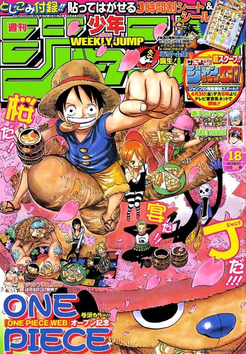One Piece Zinmanga X Chapter 537 Page 1