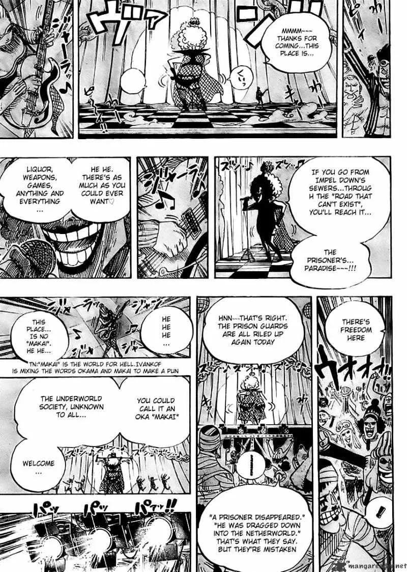 One Piece Zinmanga X Chapter 537 Page 8