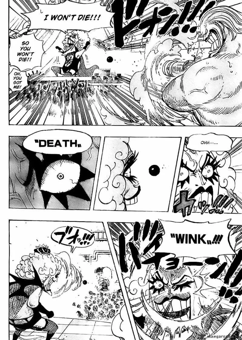 One Piece Zinmanga X Chapter 537 Page 12