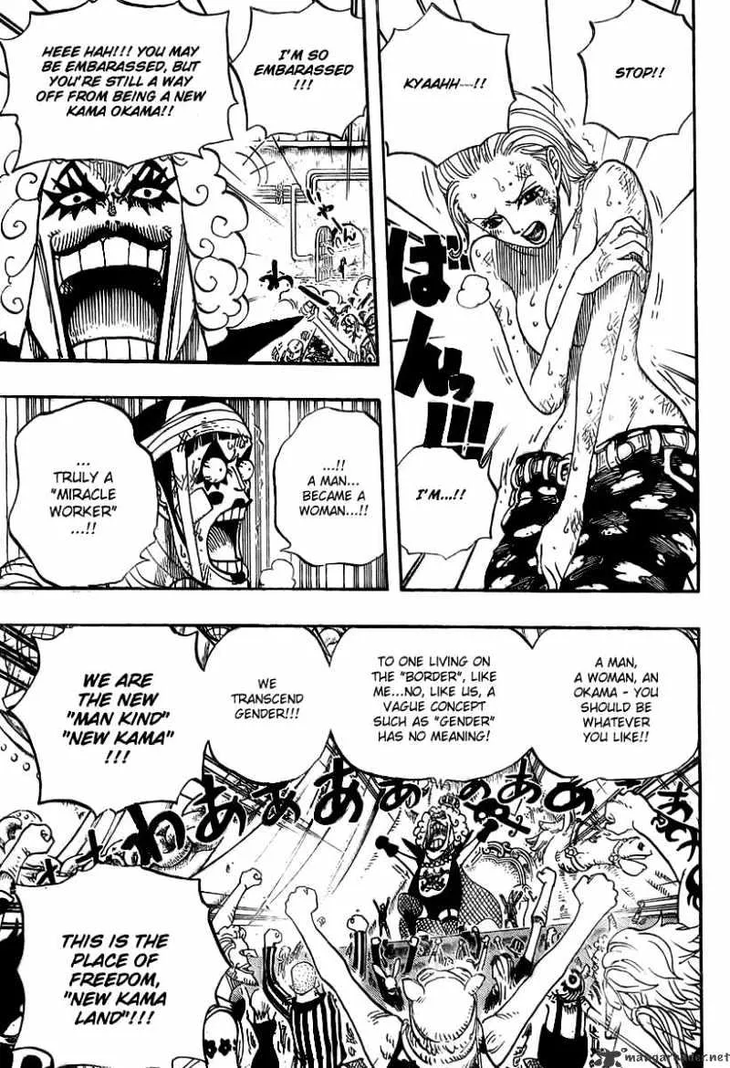 One Piece Zinmanga X Chapter 537 Page 15