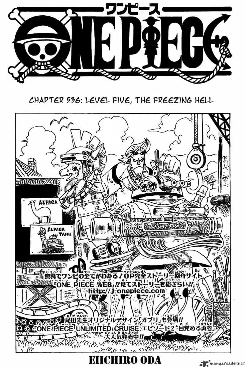 One Piece Zinmanga X Chapter 536 Page 2