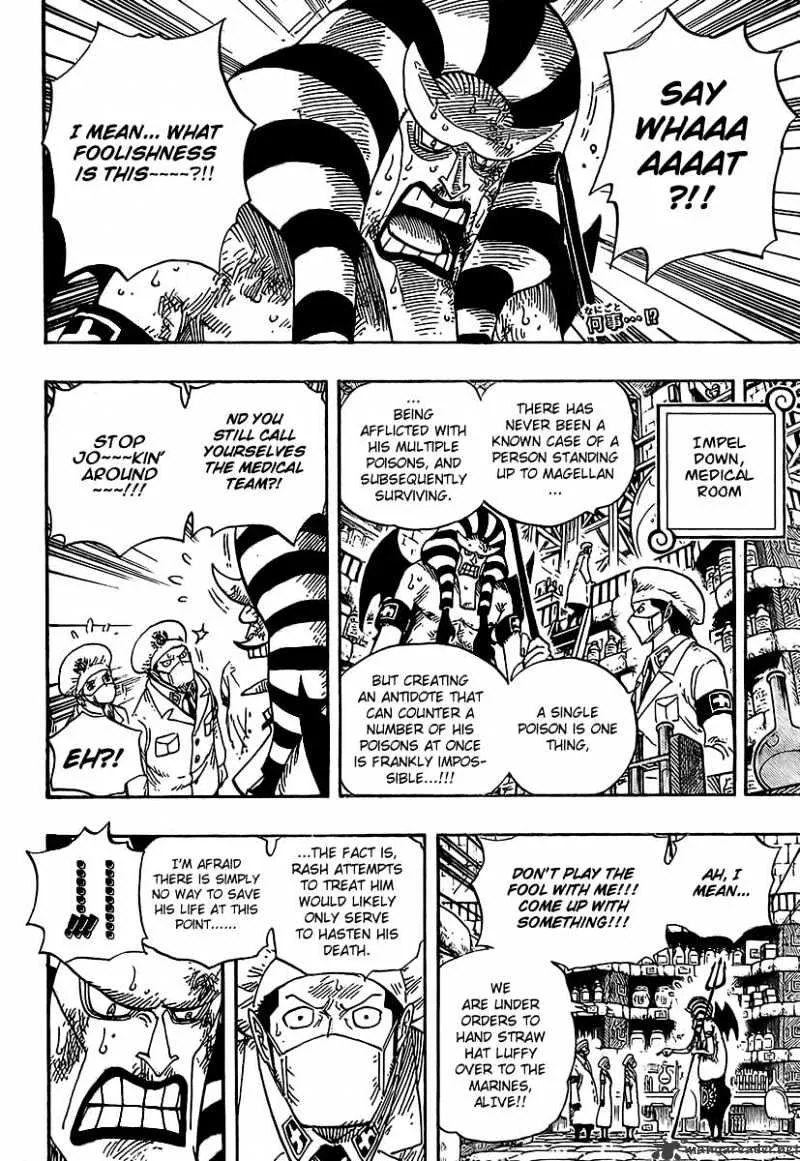 One Piece Zinmanga X Chapter 536 Page 3