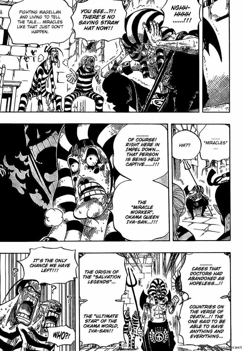 One Piece Zinmanga X Chapter 536 Page 4