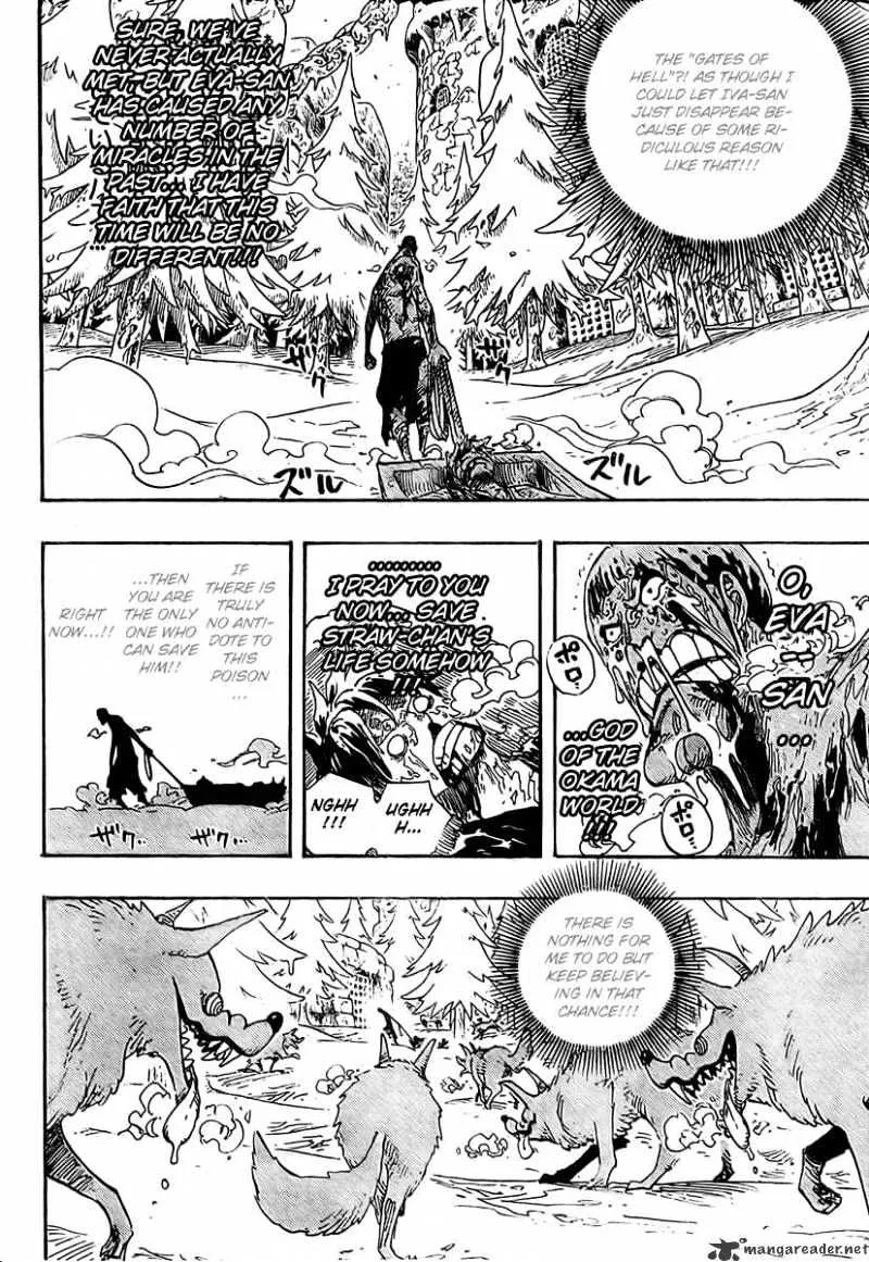 One Piece Zinmanga X Chapter 536 Page 15