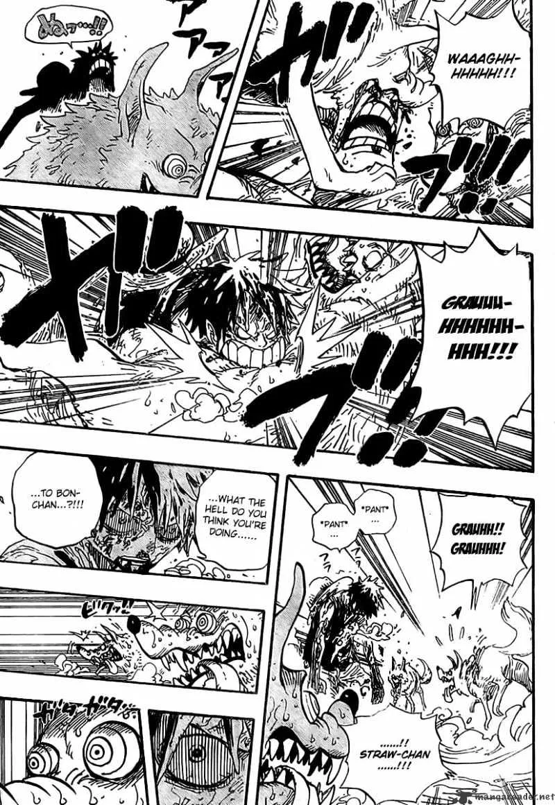One Piece Zinmanga X Chapter 536 Page 18