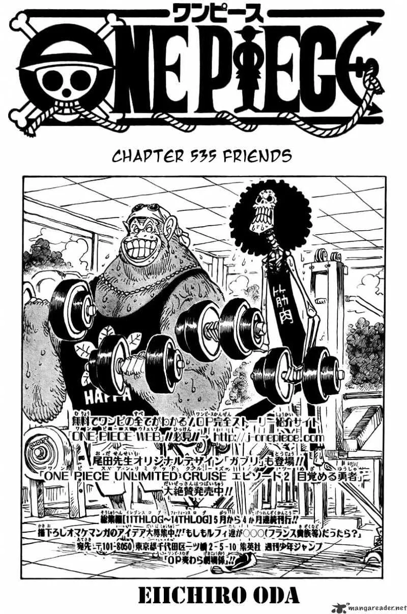 One Piece Zinmanga X Chapter 535 Page 2