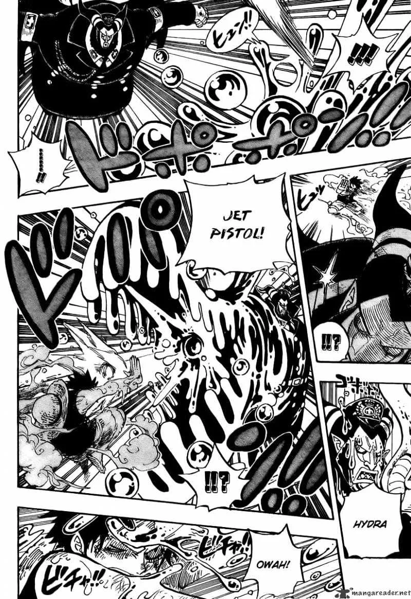 One Piece Zinmanga X Chapter 535 Page 7