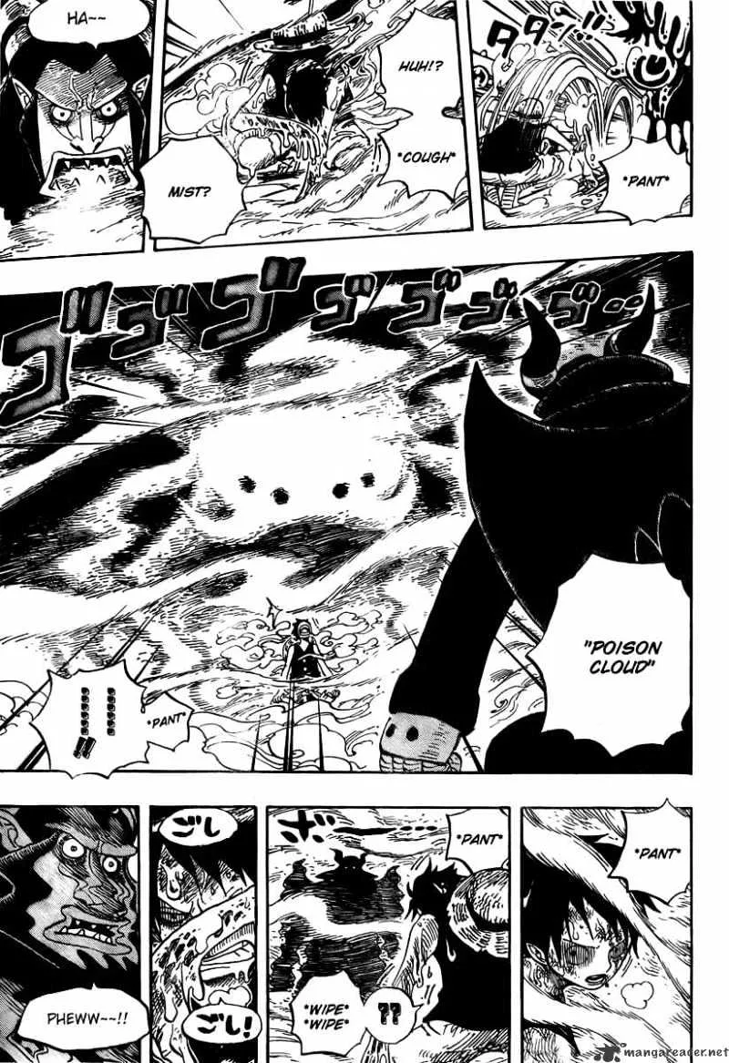One Piece Zinmanga X Chapter 535 Page 8