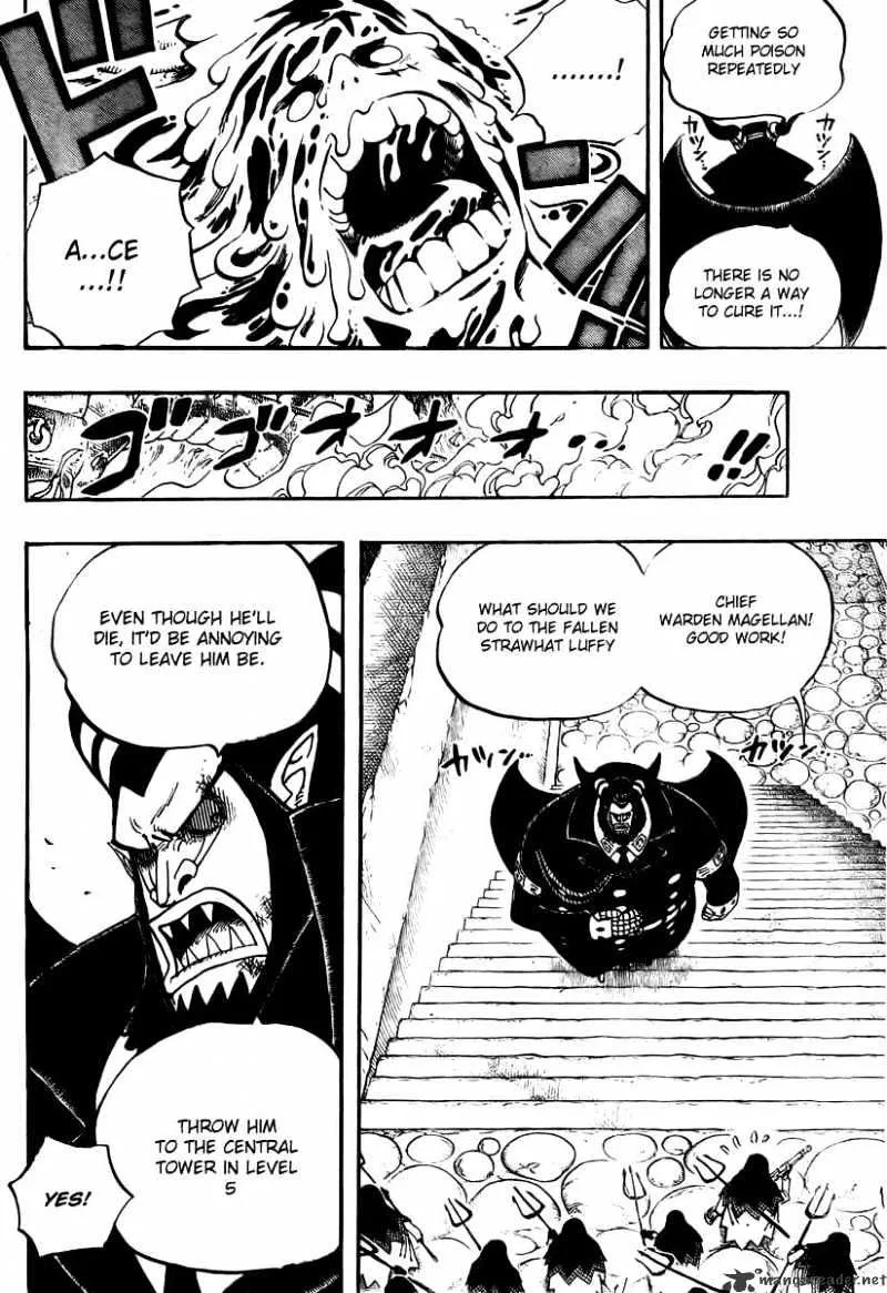 One Piece Zinmanga X Chapter 535 Page 13