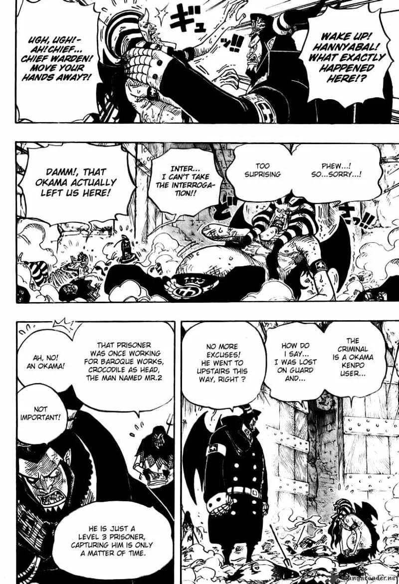 One Piece Zinmanga X Chapter 535 Page 17