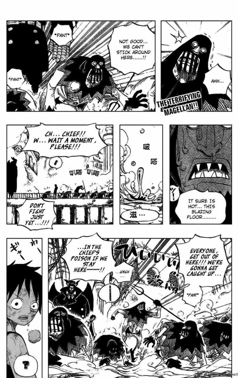 One Piece Zinmanga X Chapter 534 Page 2