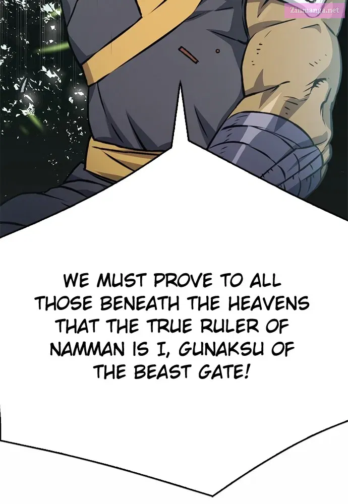 The Druid of Seoul Station Zinmanga X Chapter 121 Page 8