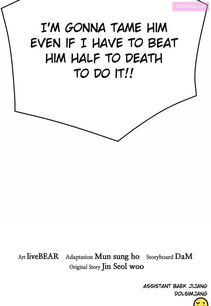 The Druid of Seoul Station Zinmanga X Chapter 121 Page 207