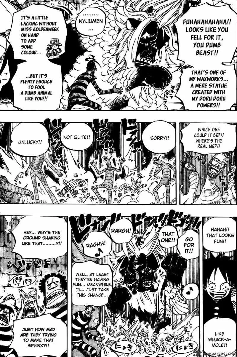 One Piece Zinmanga X Chapter 529 Page 15