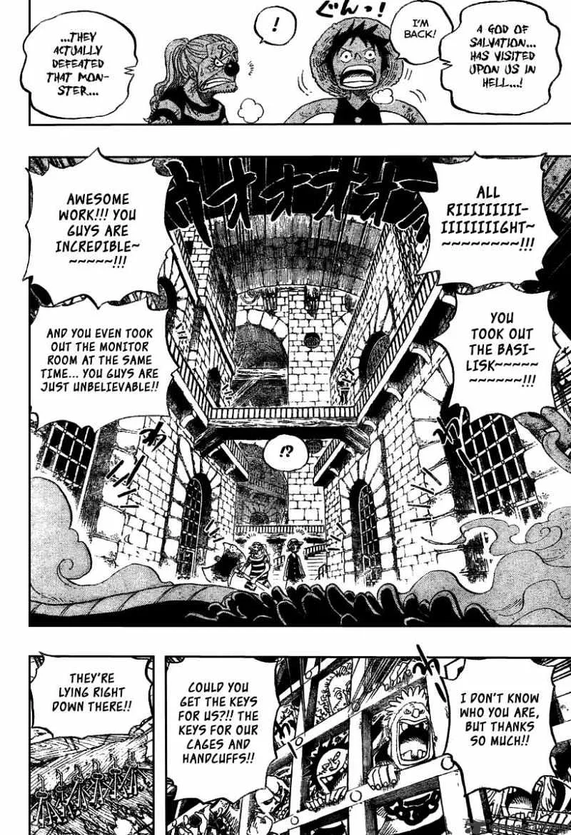 One Piece Zinmanga X Chapter 528 Page 12