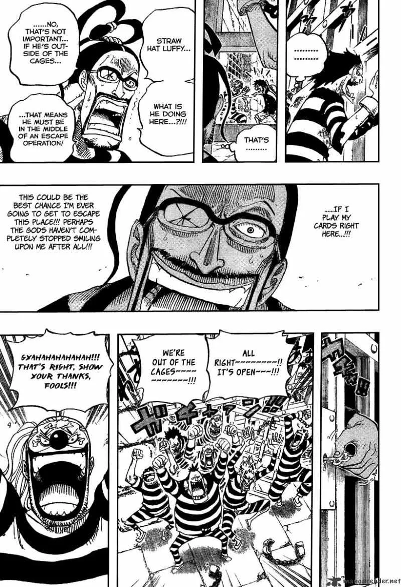 One Piece Zinmanga X Chapter 528 Page 13