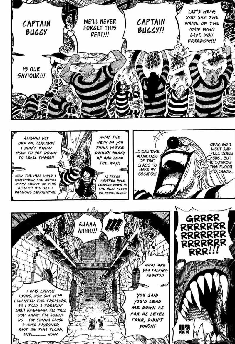 One Piece Zinmanga X Chapter 528 Page 14