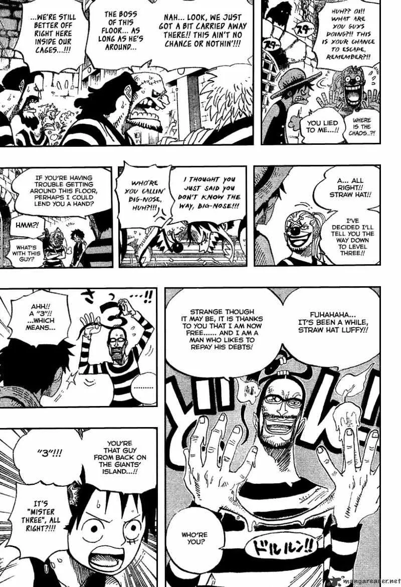 One Piece Zinmanga X Chapter 528 Page 15