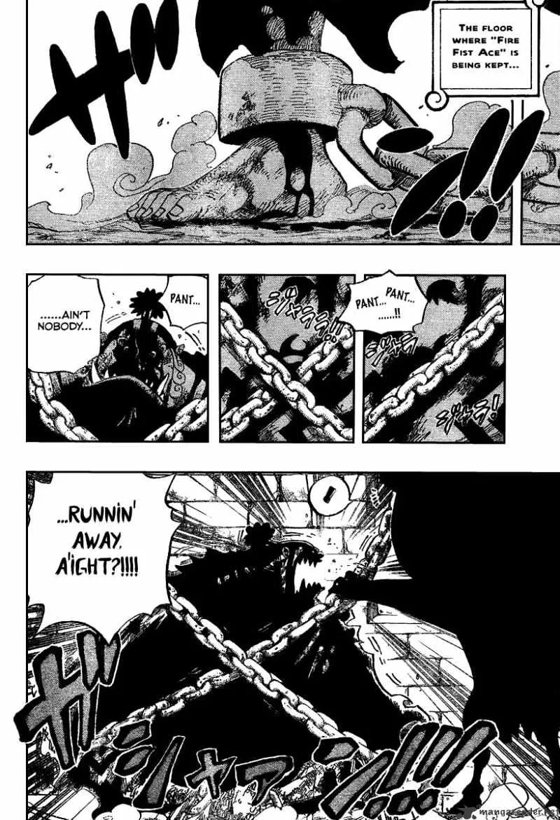 One Piece Zinmanga X Chapter 528 Page 16