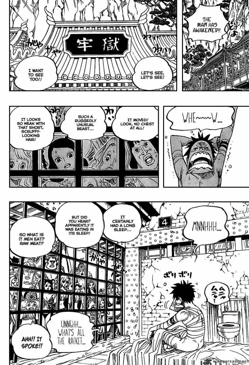 One Piece Zinmanga X Chapter 515 Page 5