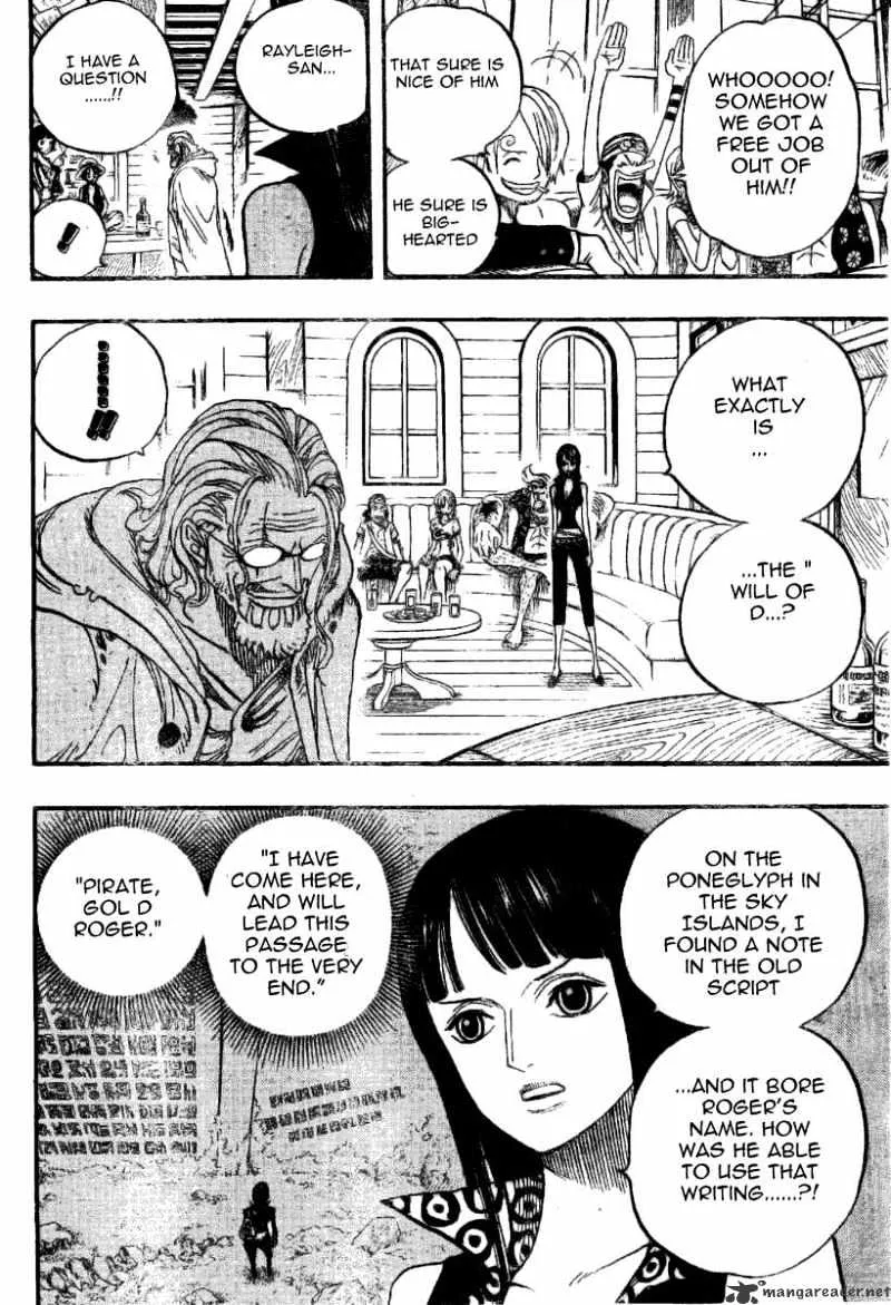 One Piece Zinmanga X Chapter 507 Page 4