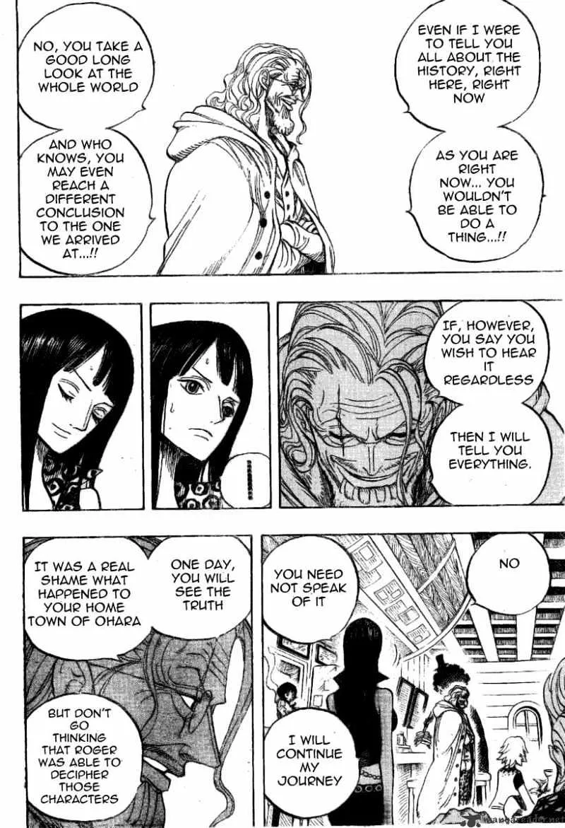 One Piece Zinmanga X Chapter 507 Page 6