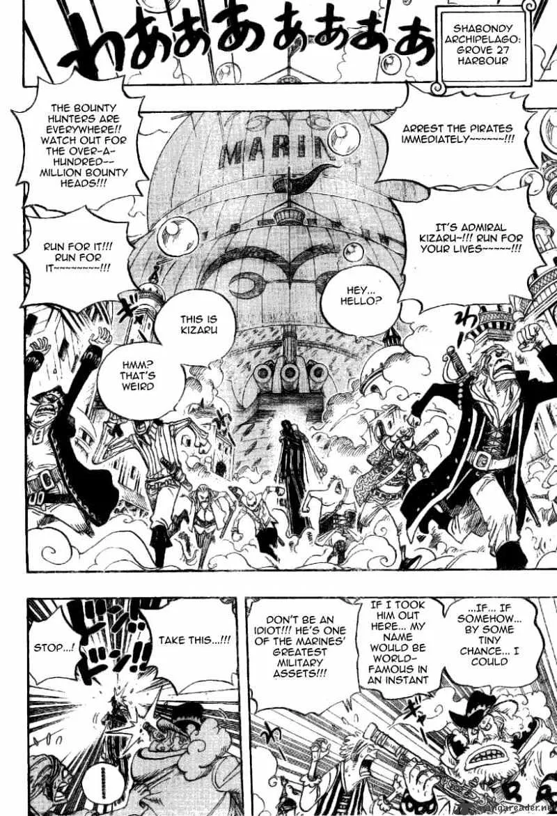 One Piece Zinmanga X Chapter 507 Page 14