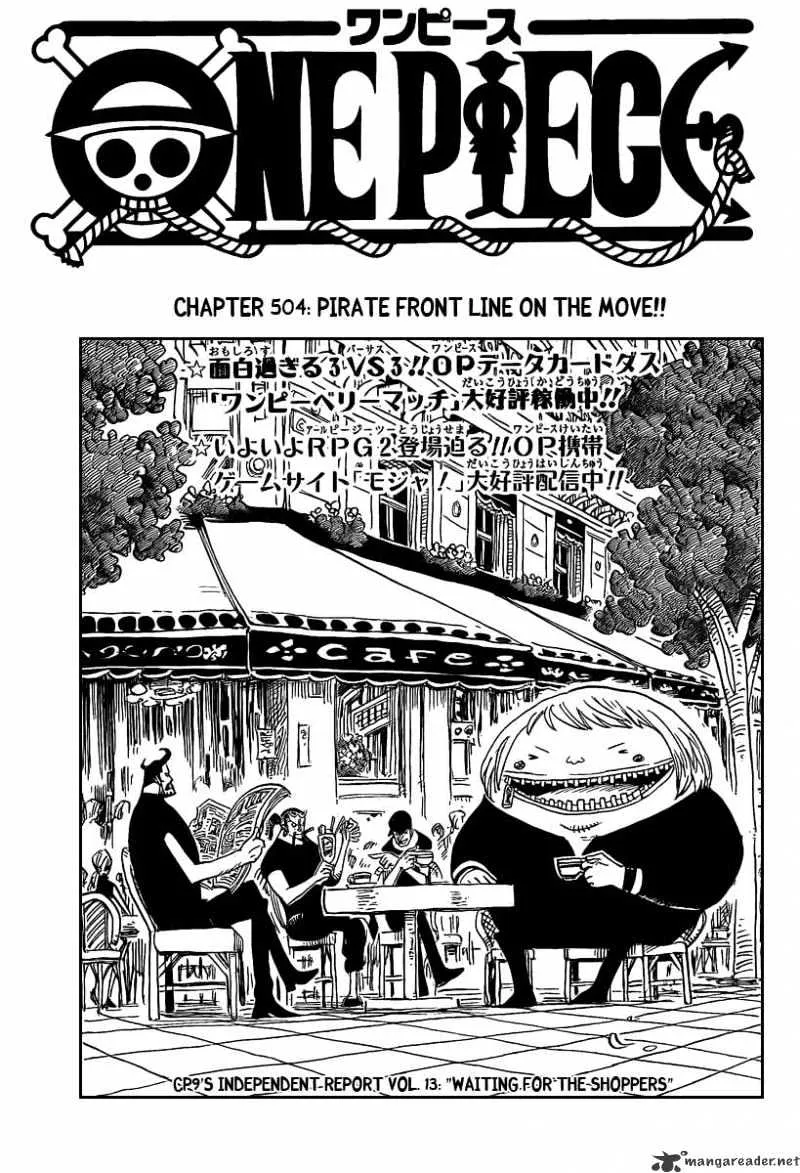 One Piece Zinmanga X Chapter 504 Page 1