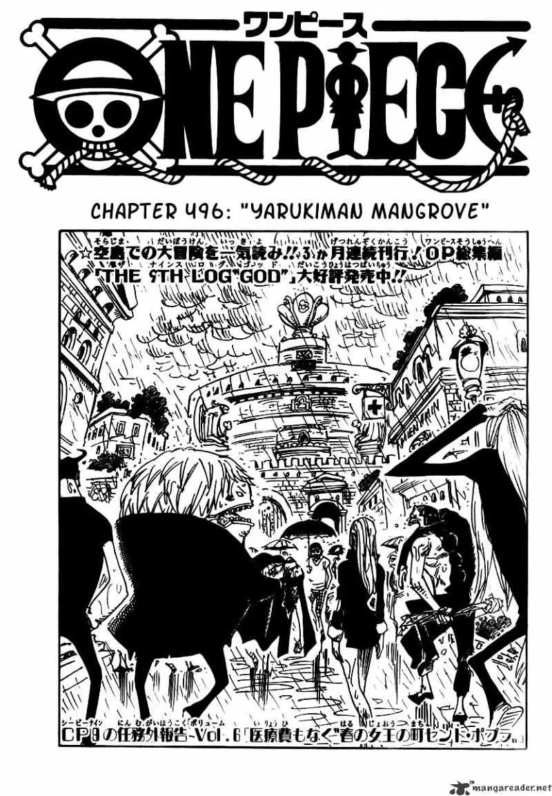 One Piece Zinmanga X Chapter 496 Page 1