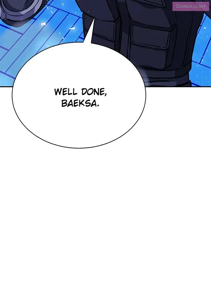 The Druid of Seoul Station Zinmanga X Chapter 117 Page 74