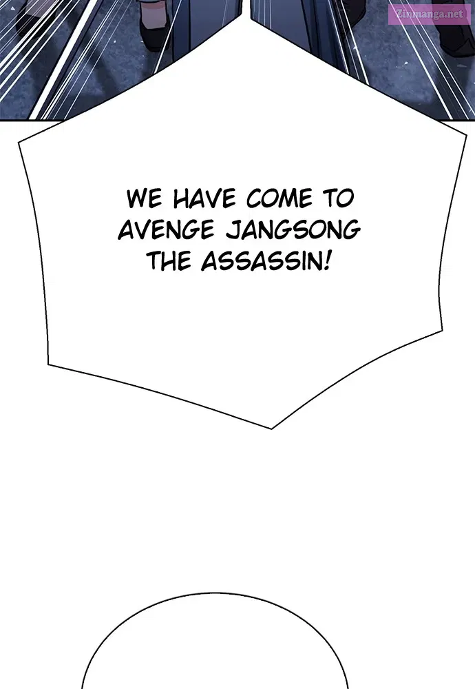 The Druid of Seoul Station Zinmanga X Chapter 117 Page 111
