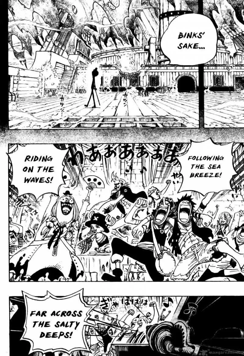 One Piece Zinmanga X Chapter 488 Page 13
