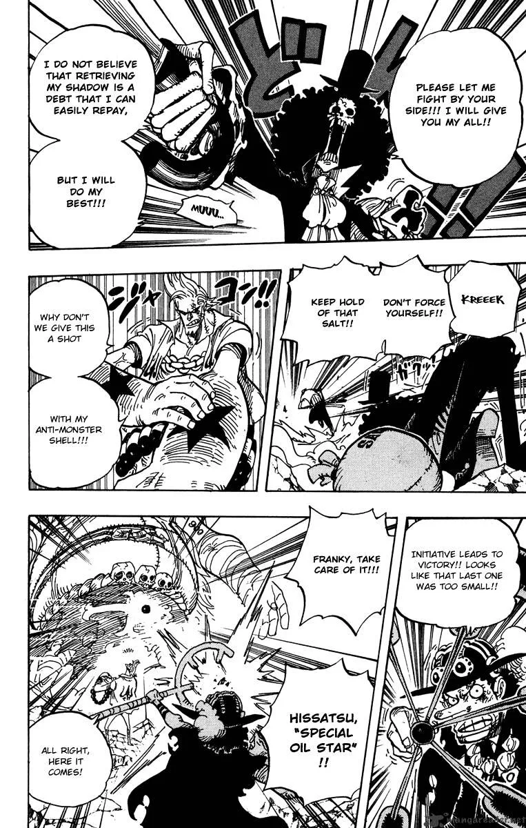 One Piece Zinmanga X Chapter 475 Page 4