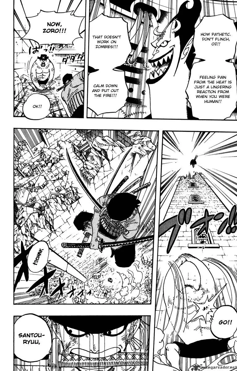 One Piece Zinmanga X Chapter 475 Page 6