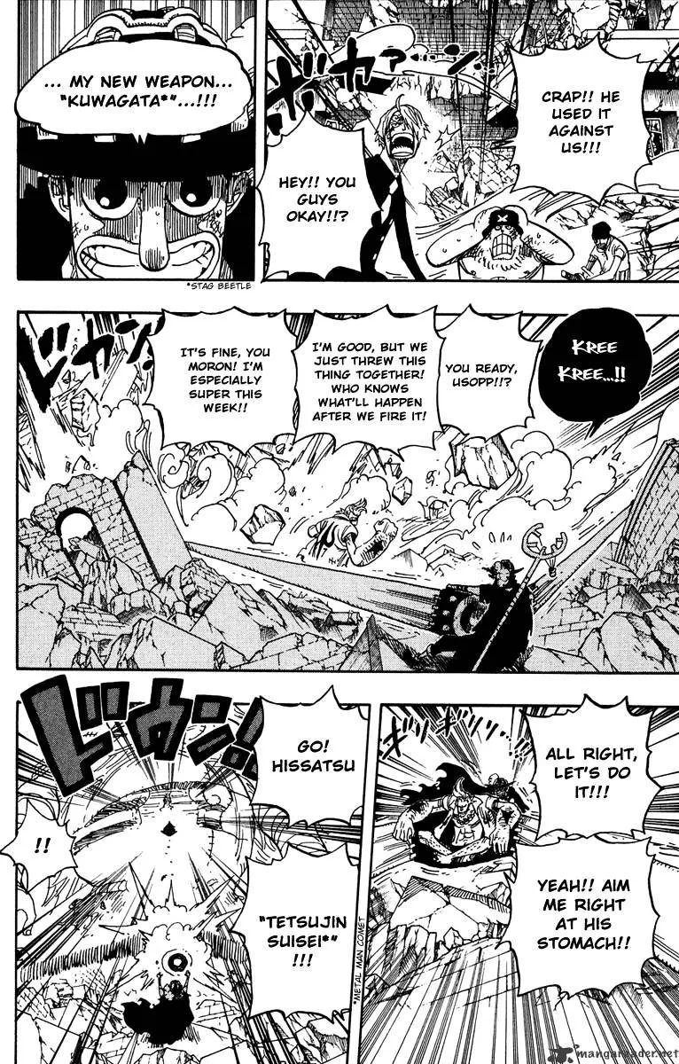 One Piece Zinmanga X Chapter 475 Page 10
