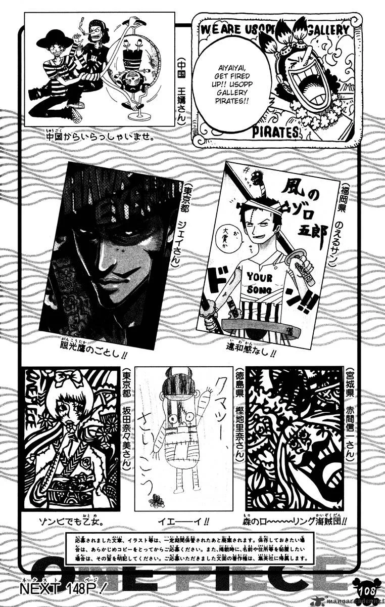One Piece Zinmanga X Chapter 475 Page 19