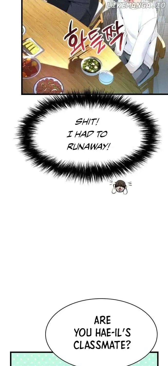 A Tidal Wave Of Glory Zinmanga X Chapter 16 Page 21