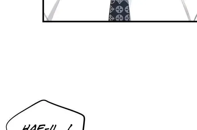 A Tidal Wave Of Glory Zinmanga X Chapter 16 Page 82